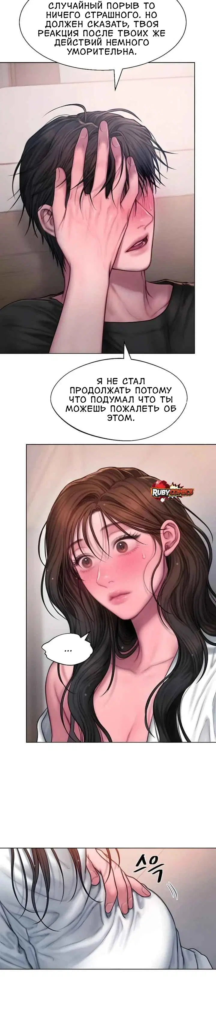 Page 1.001