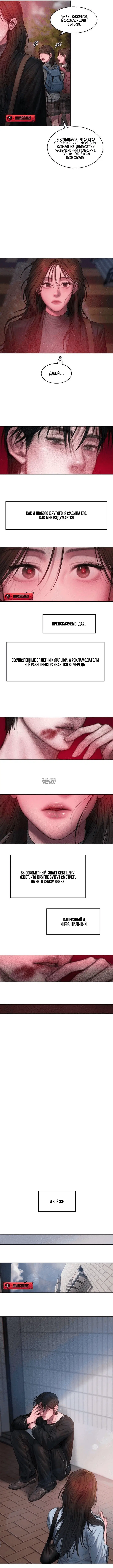 Page 13.000