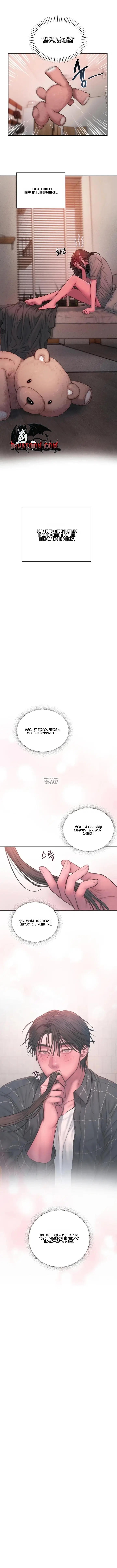Page 13.000