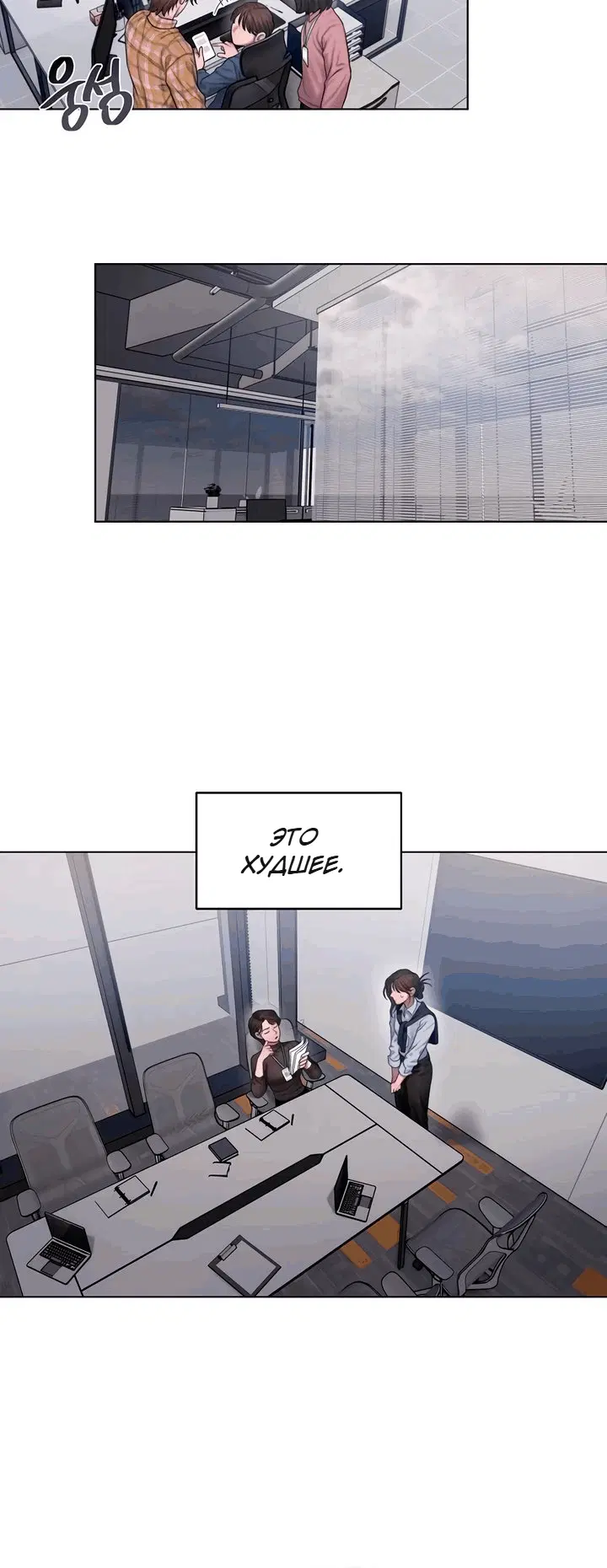 Page 4.001