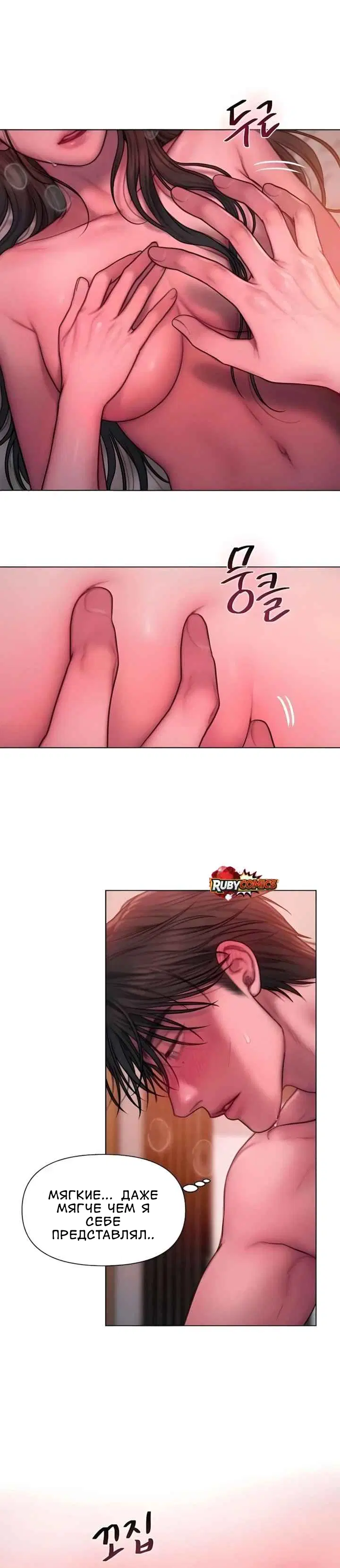 Page 5.001
