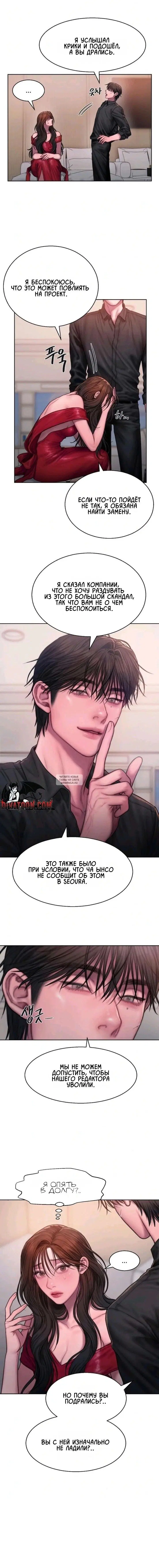 Page 5.000