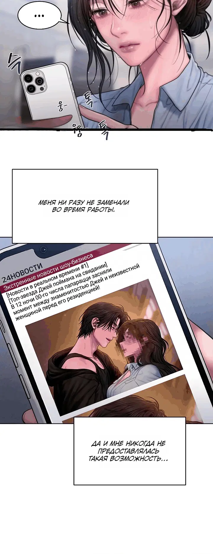 Page 9.001