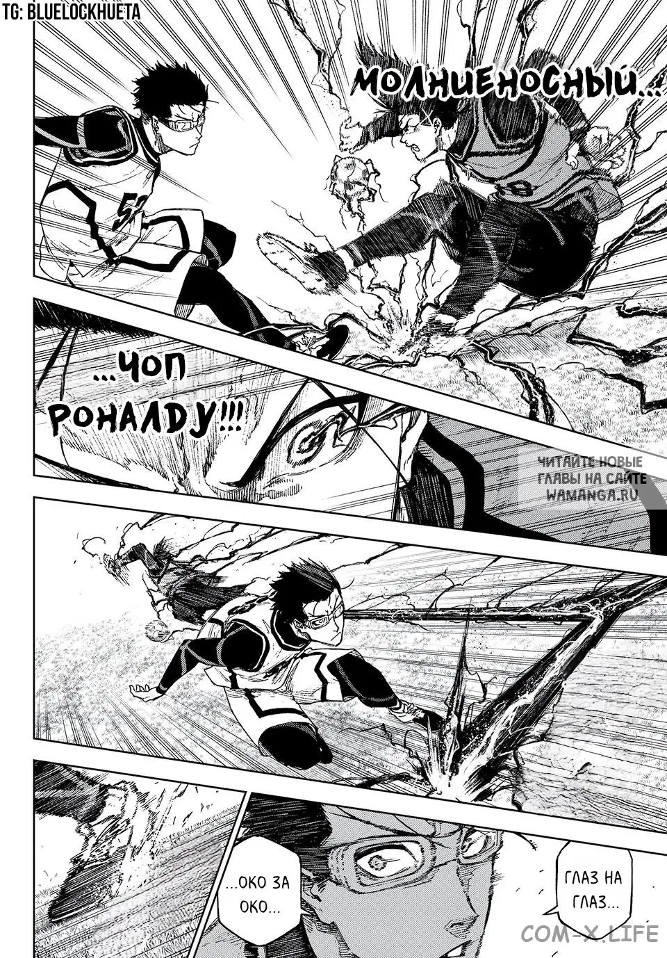 Page 14.000