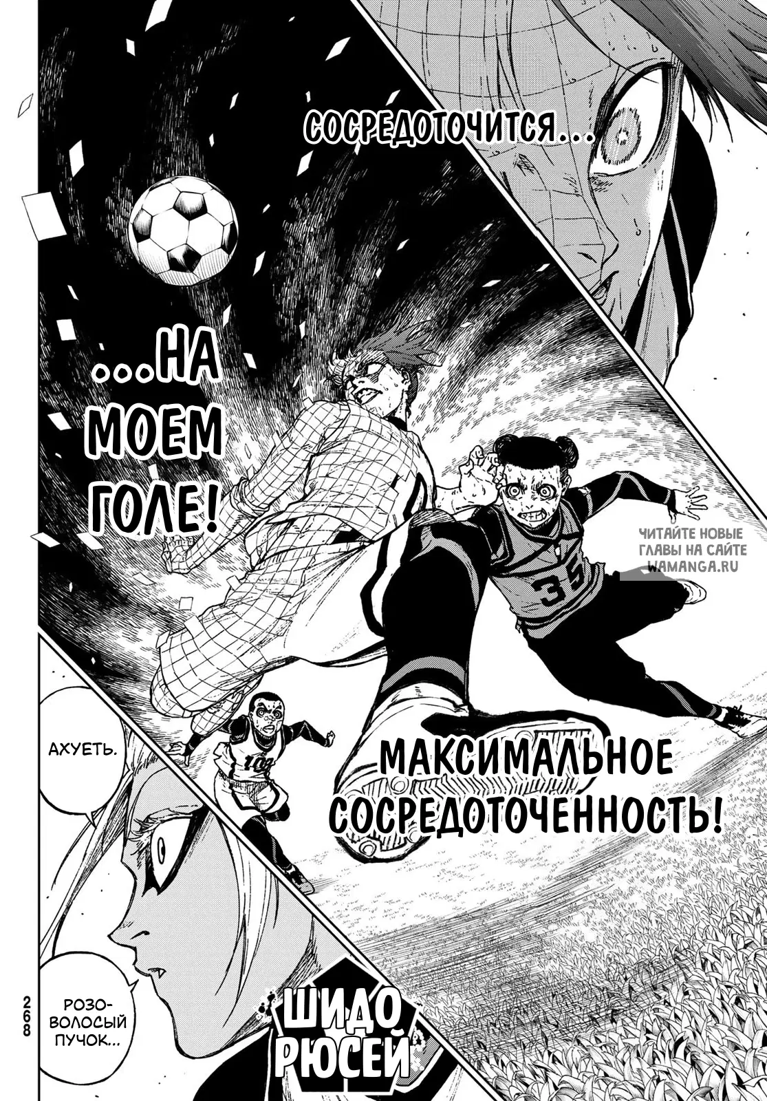 Page 14.000
