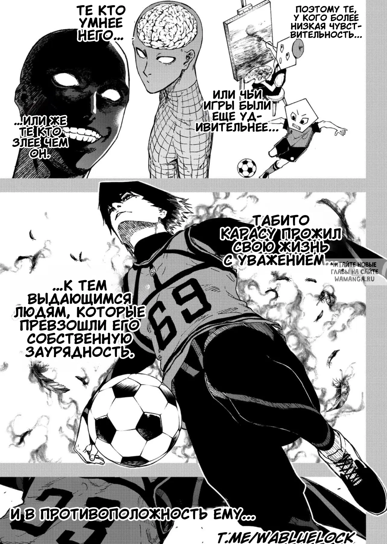 Page 14.000