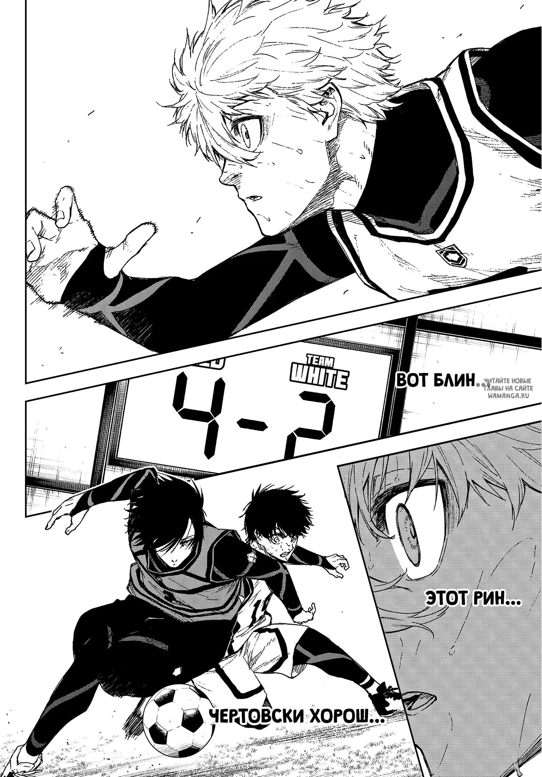Page 15.000