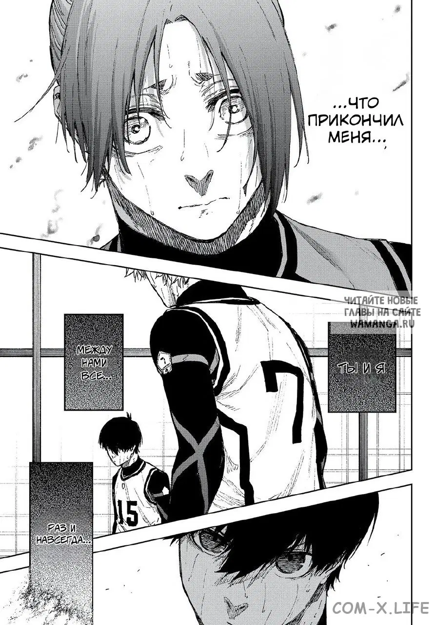 Page 15.000