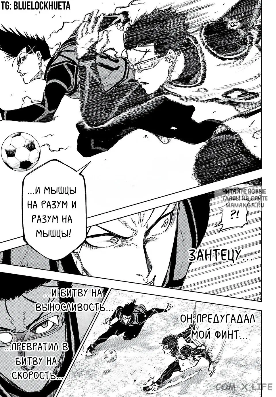 Page 15.000