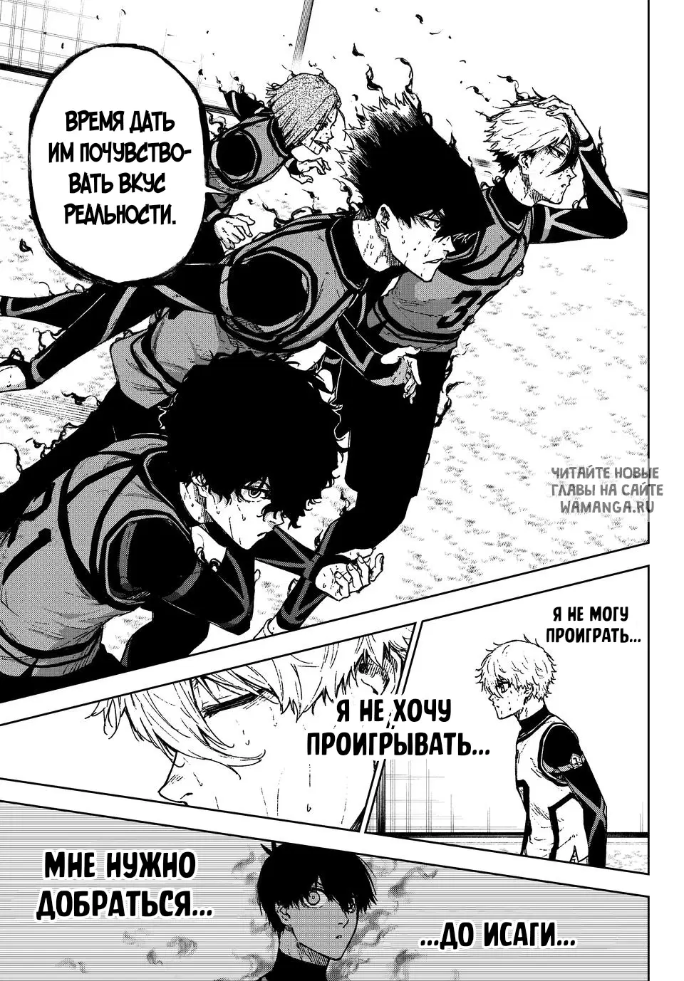 Page 15.000