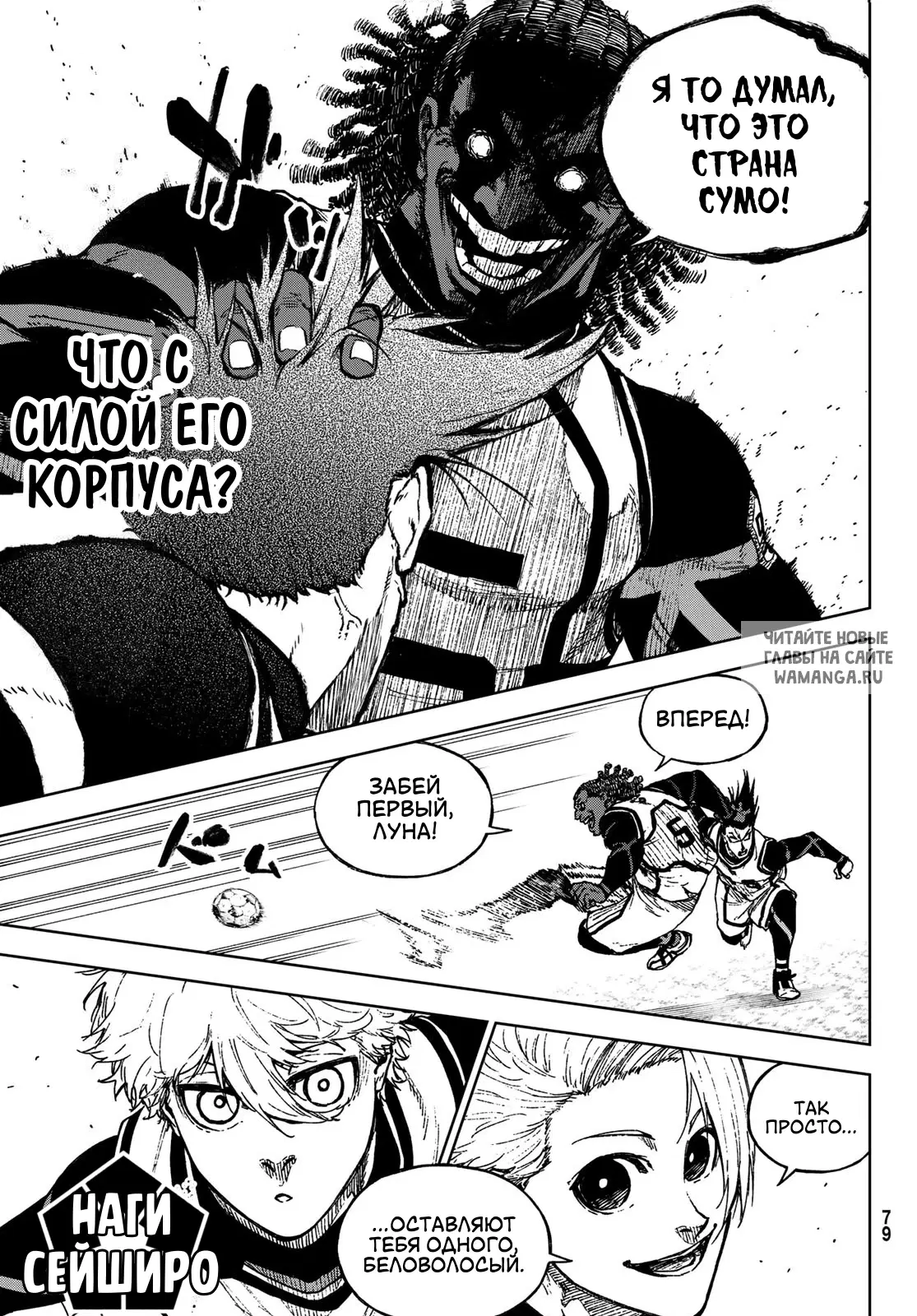 Page 15.000