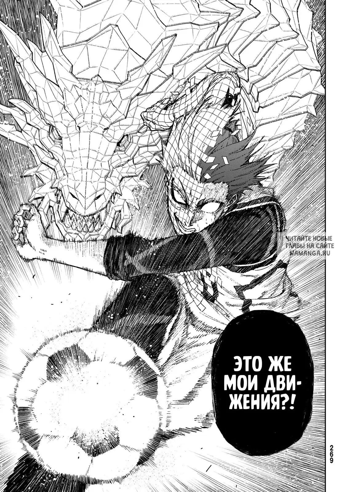Page 15.000