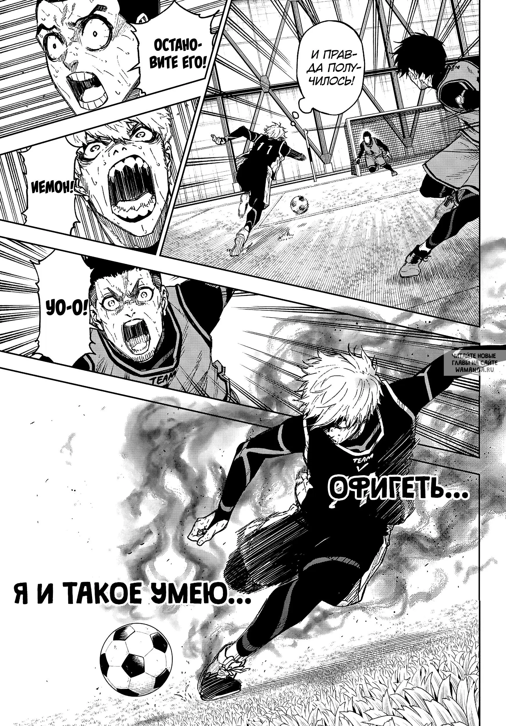 Page 15.000