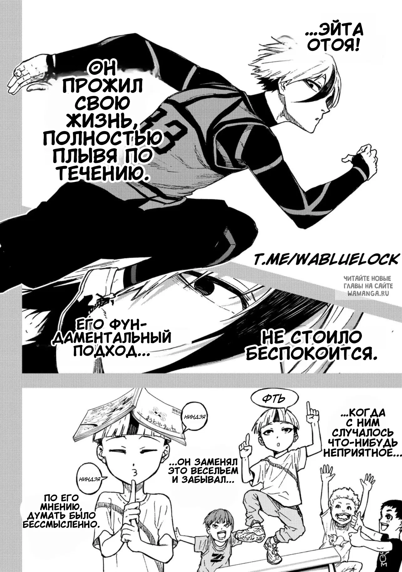 Page 15.000
