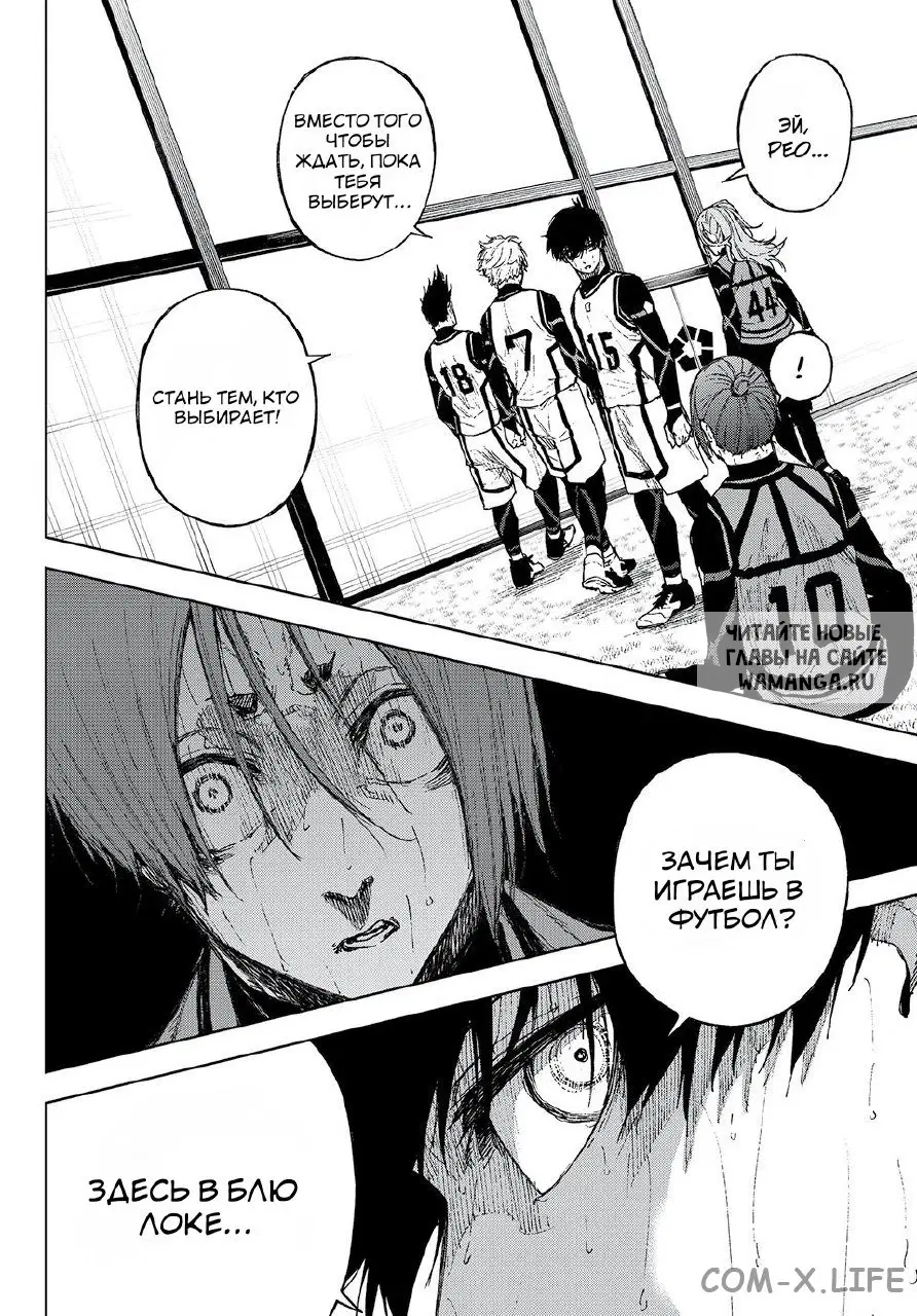 Page 16.000