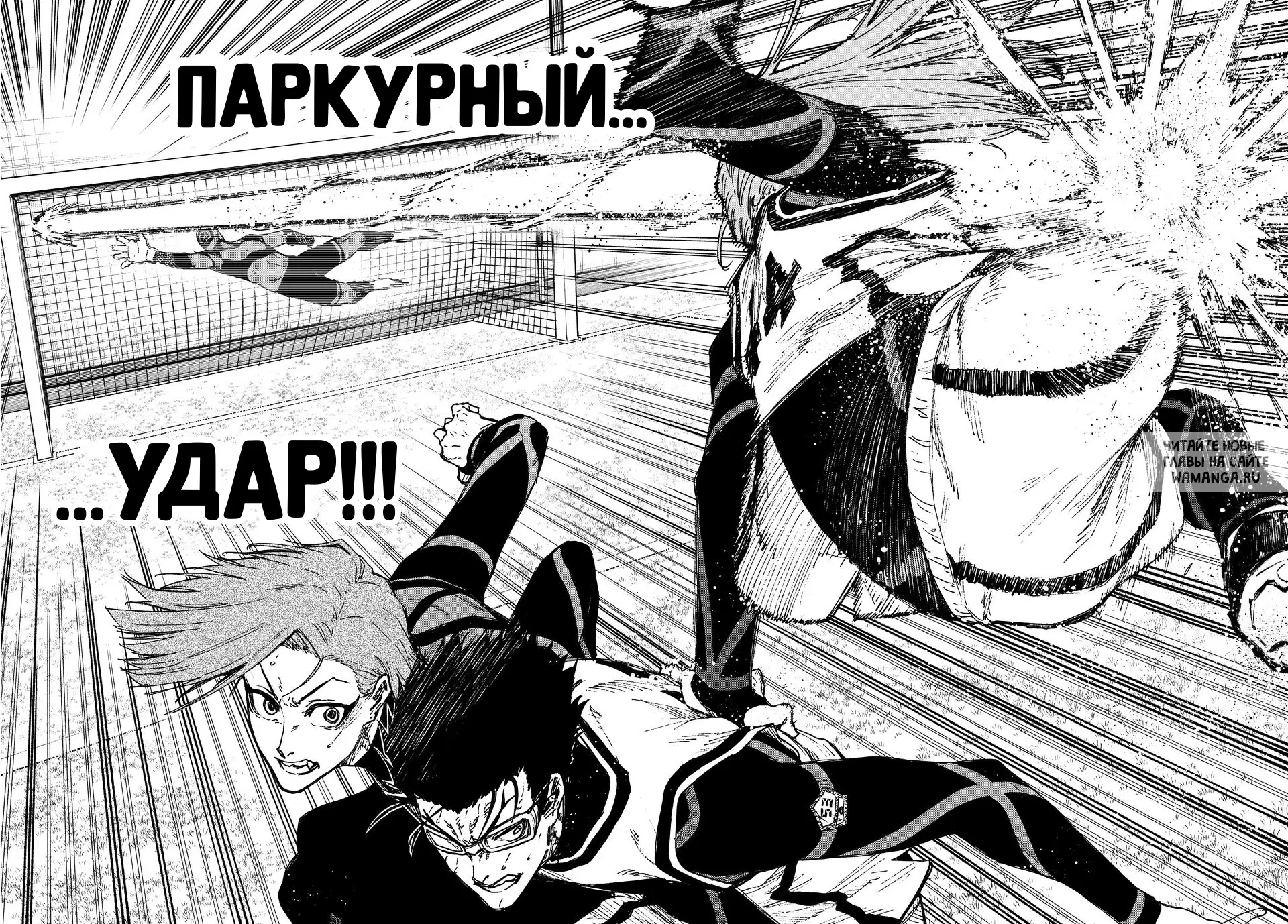 Page 16.000