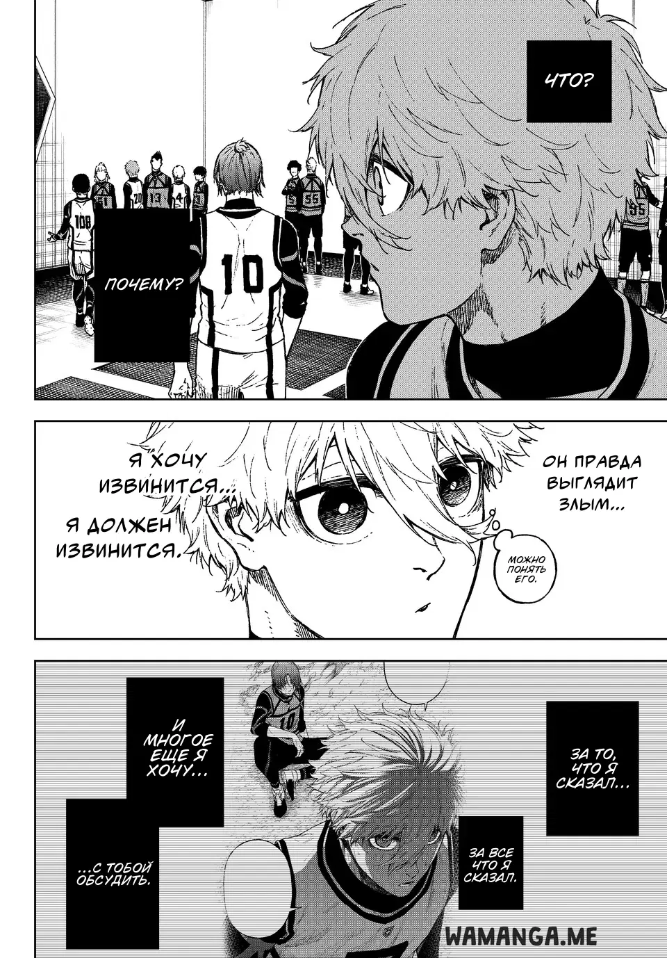 Page 16.000