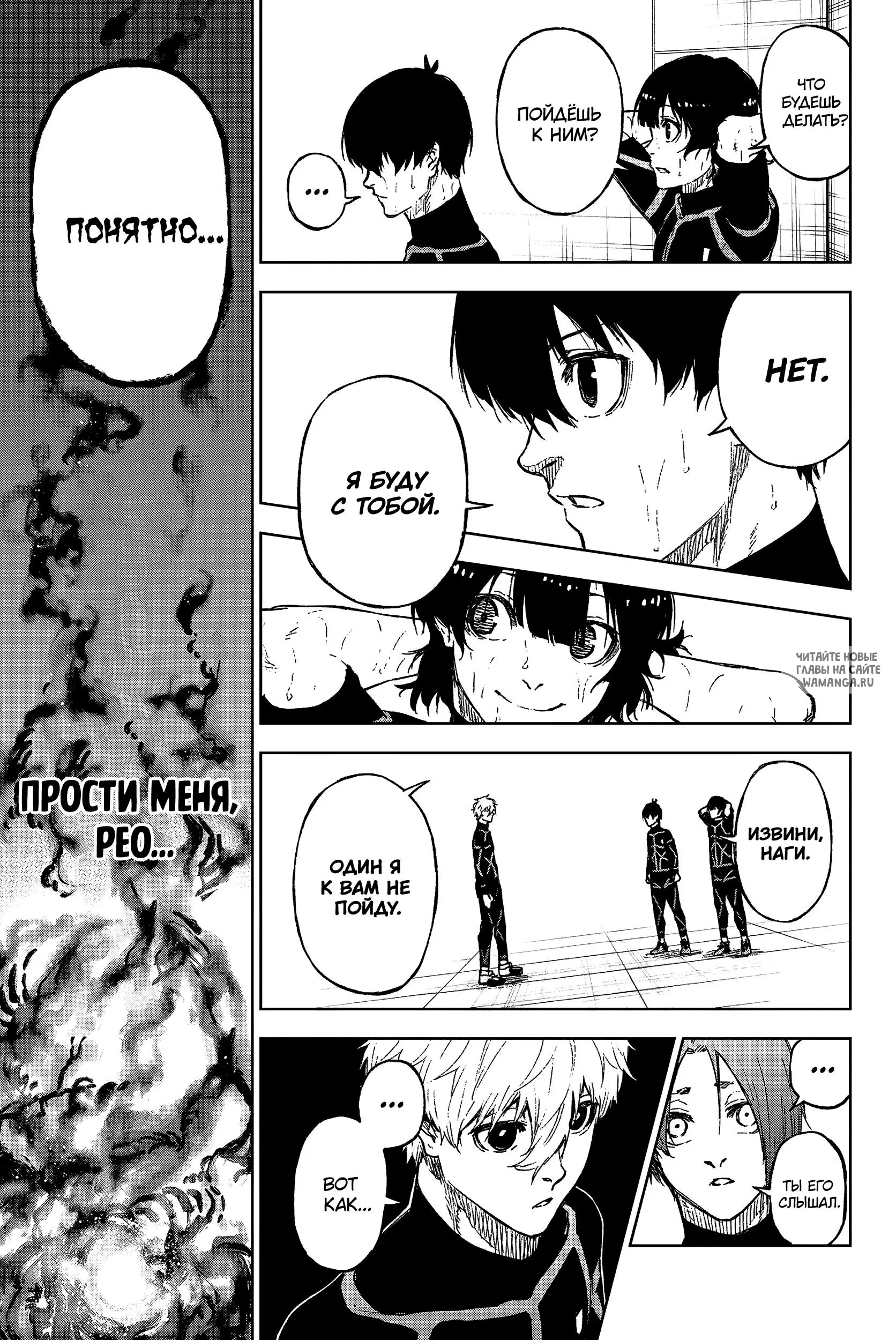 Page 17.000
