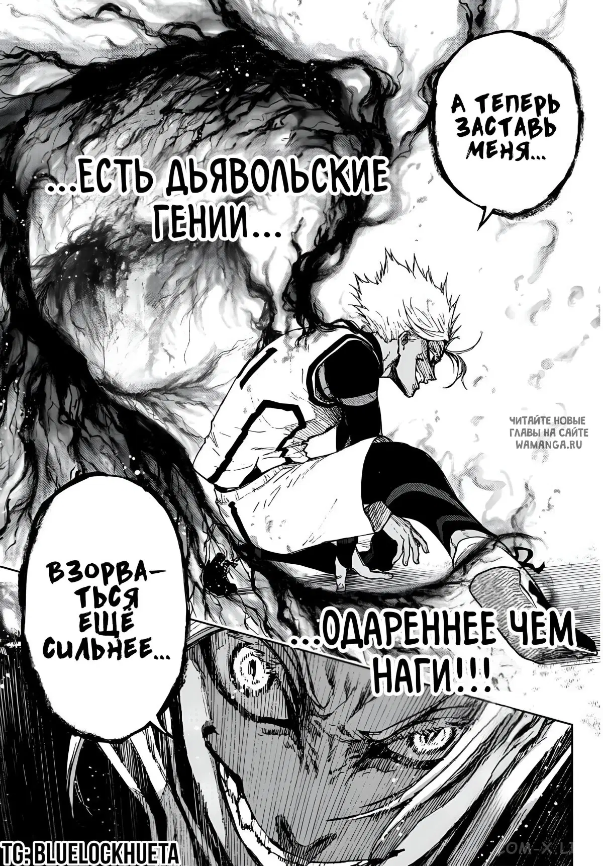 Page 17.000