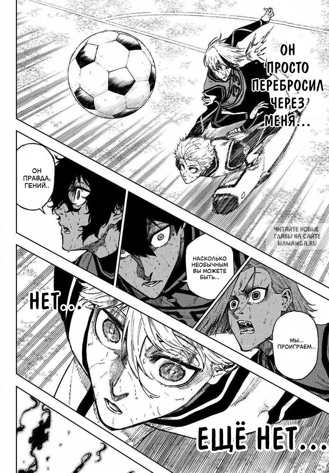 Page 17.000