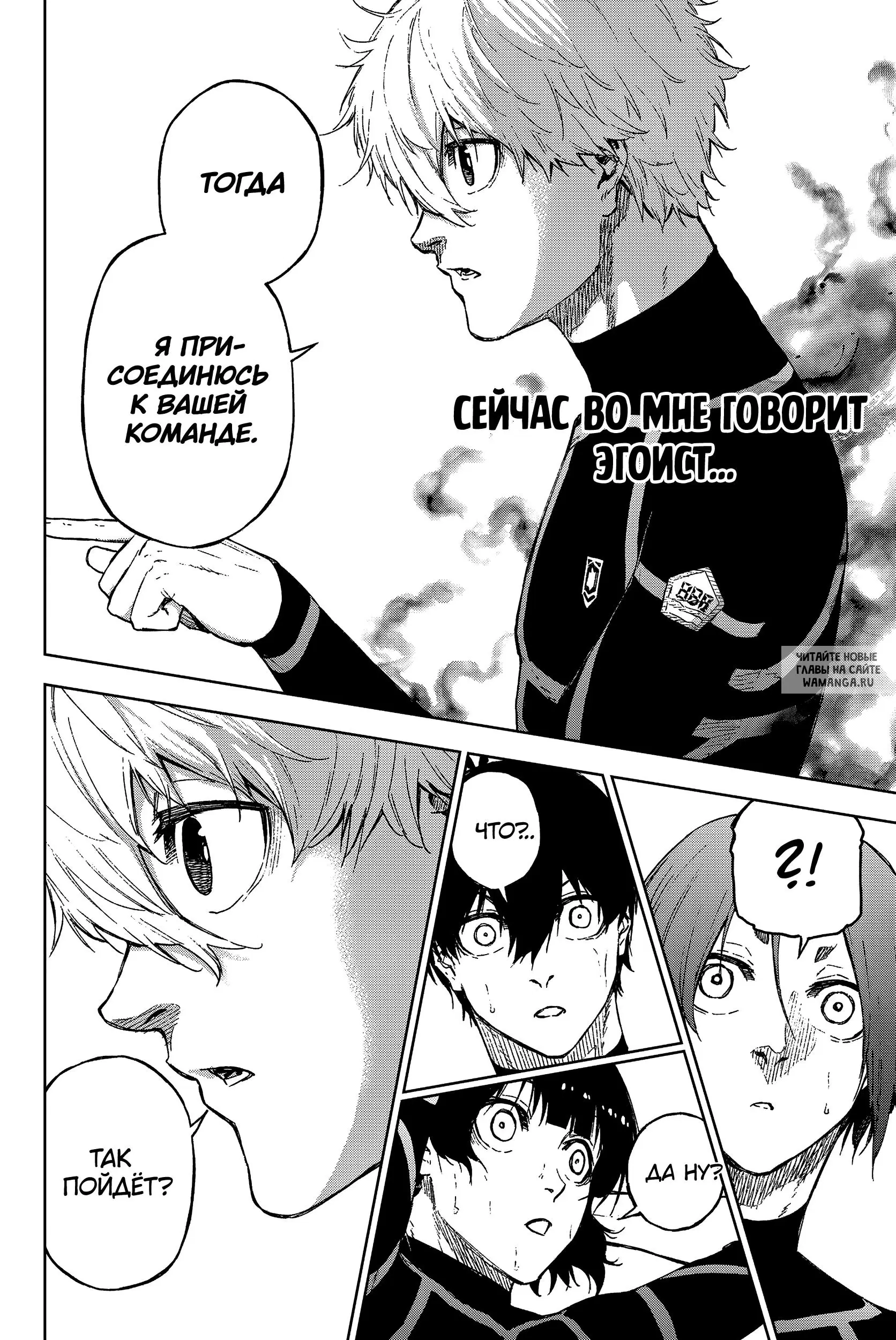 Page 18.000
