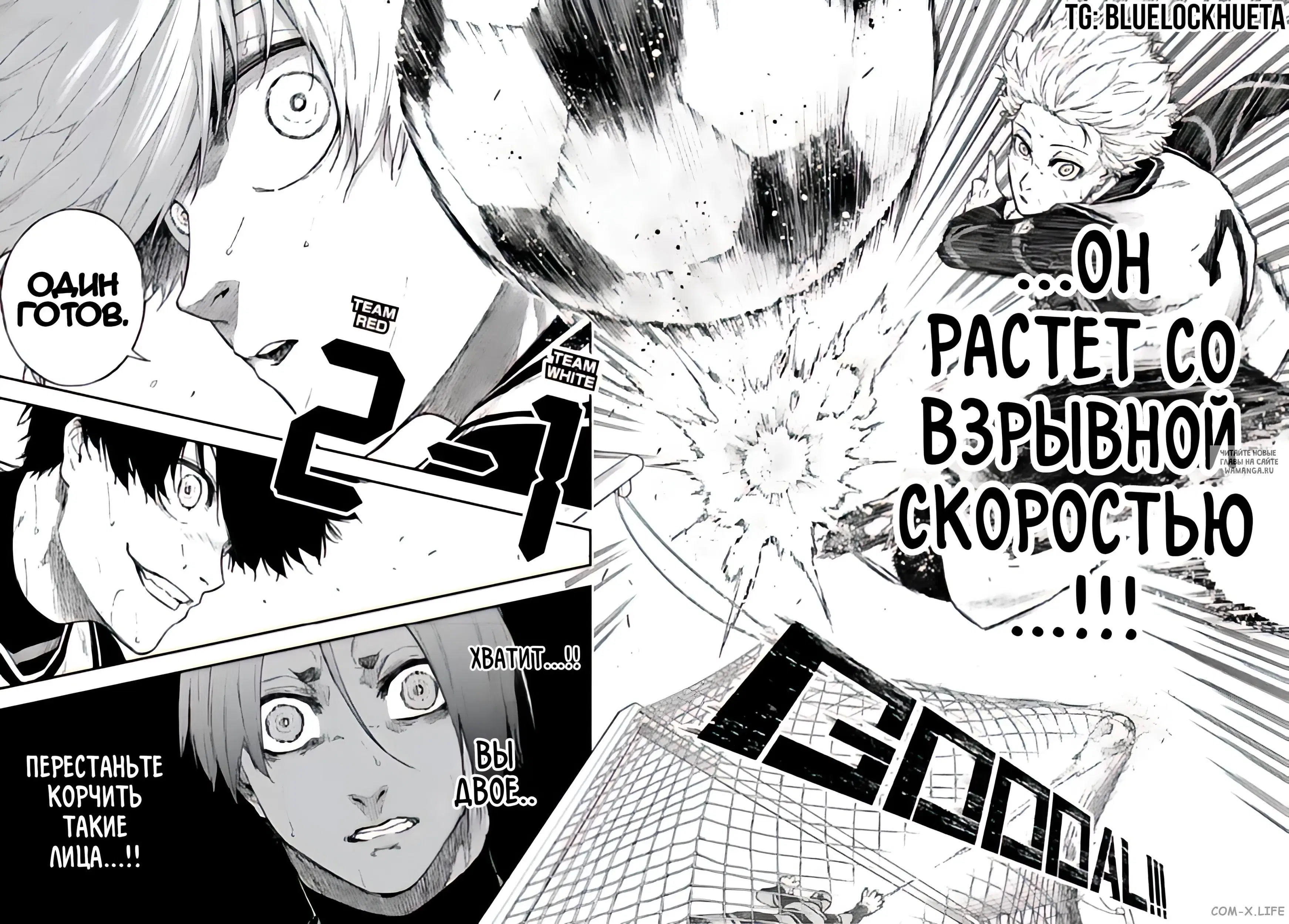 Page 18.000