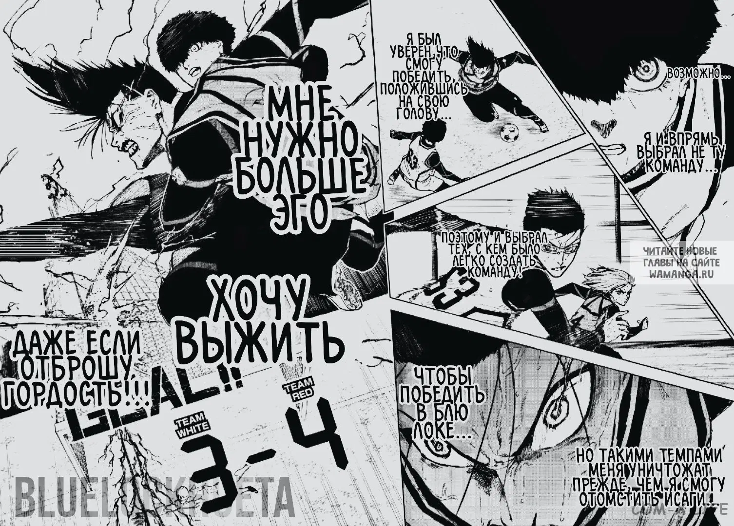 Page 18.000