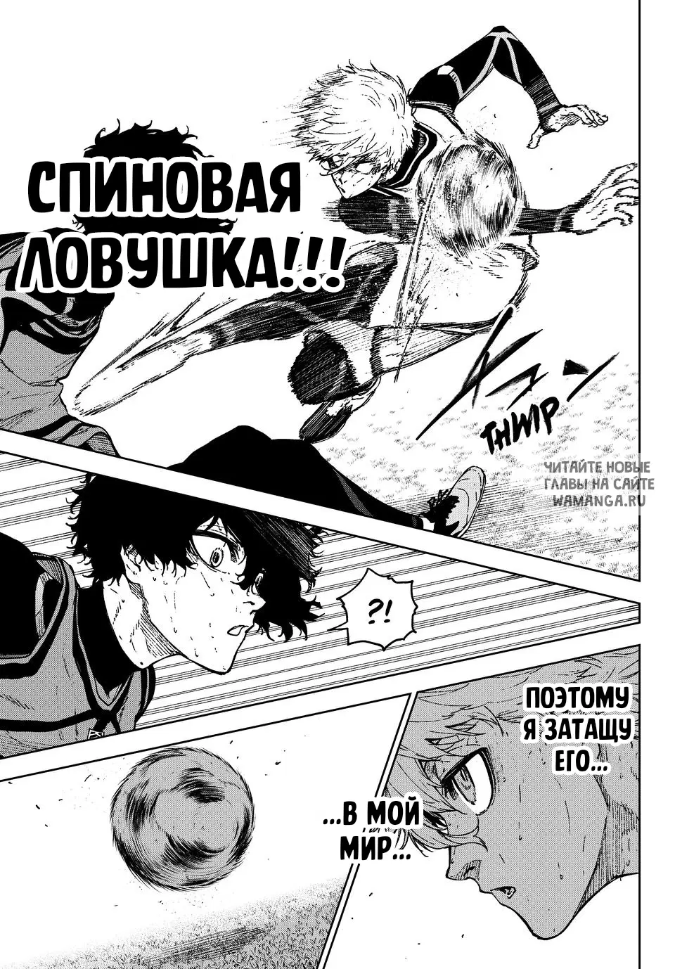 Page 18.000