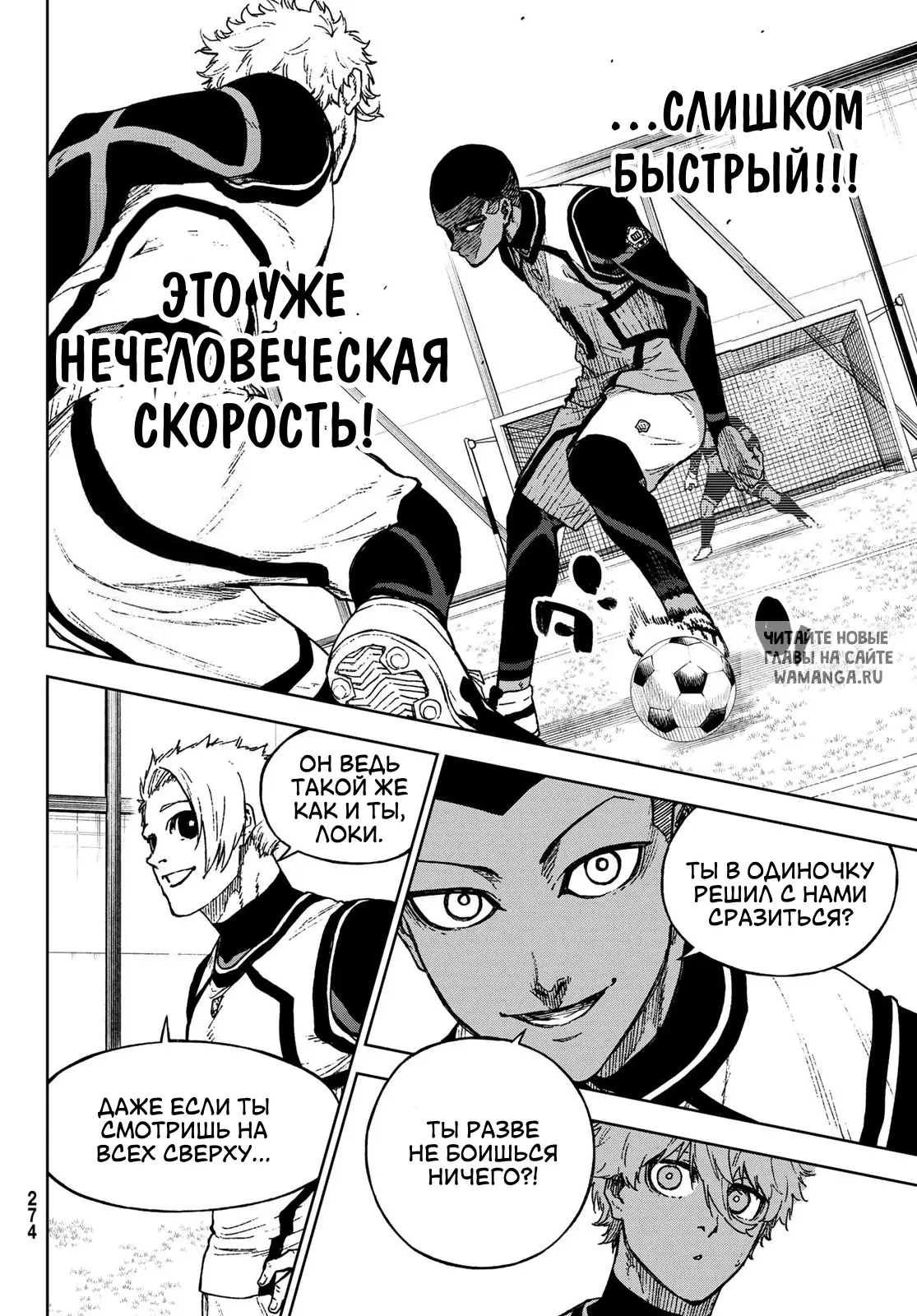 Page 18.000