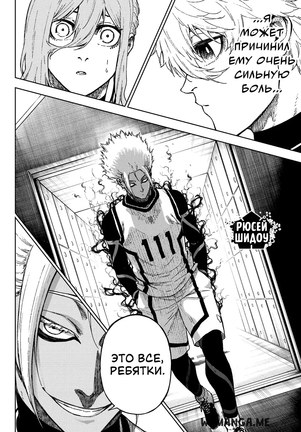 Page 18.000