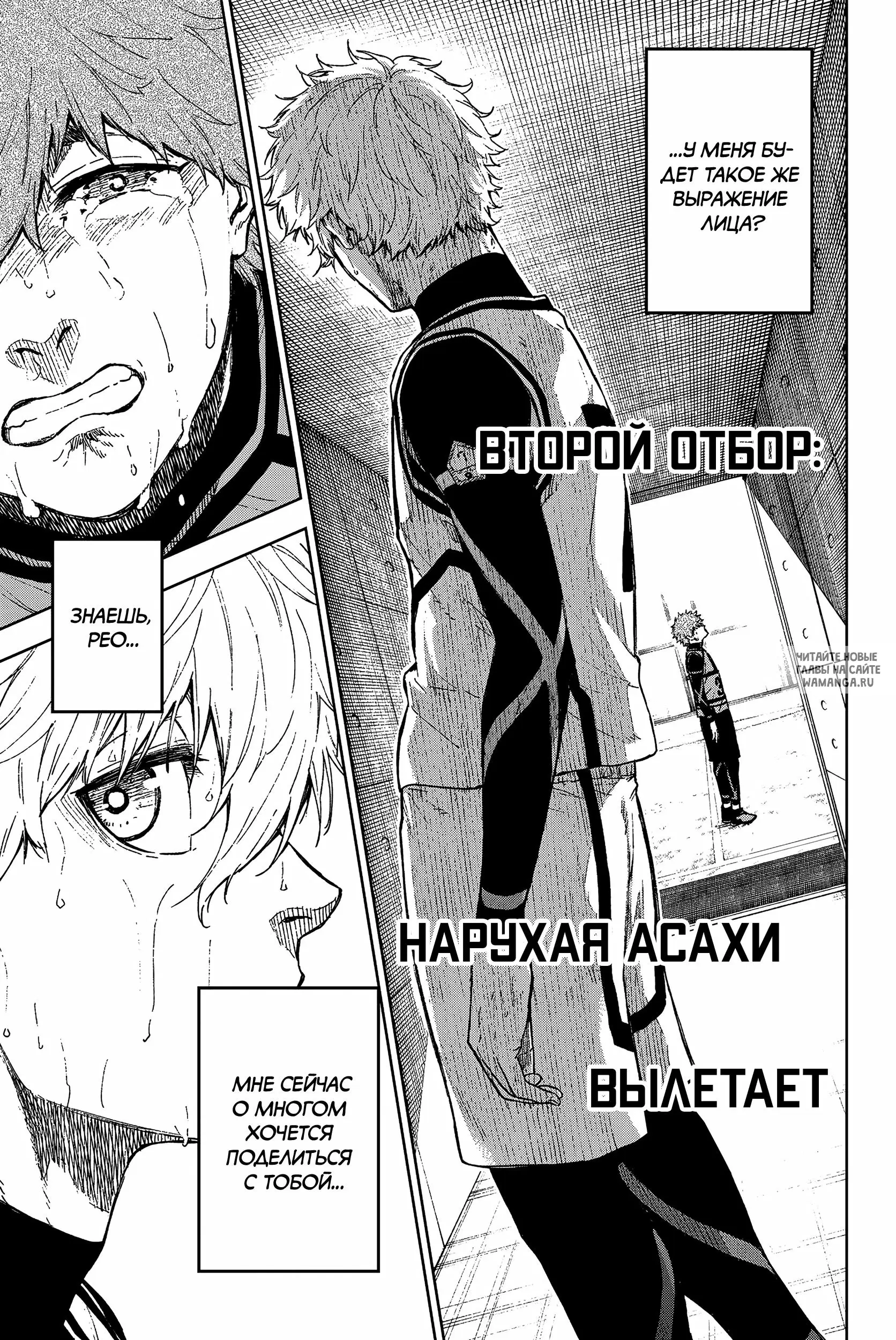 Page 19.000