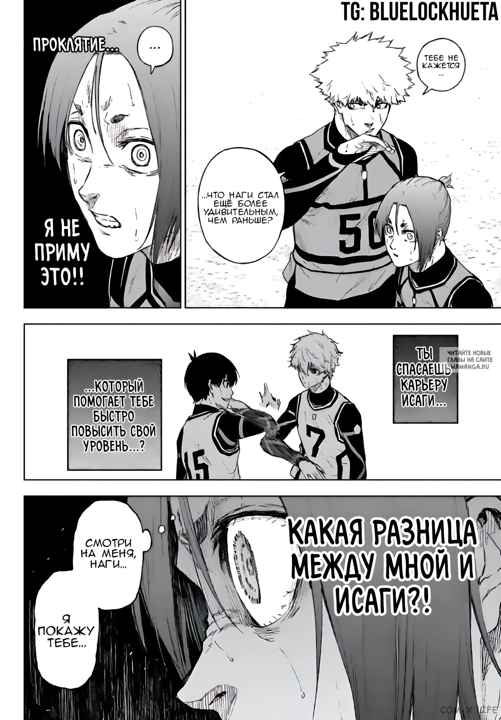Page 19.000