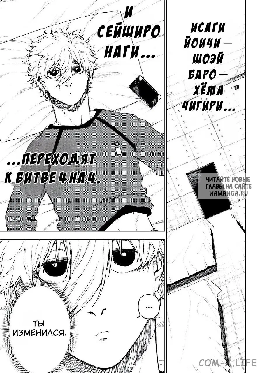 Page 19.000