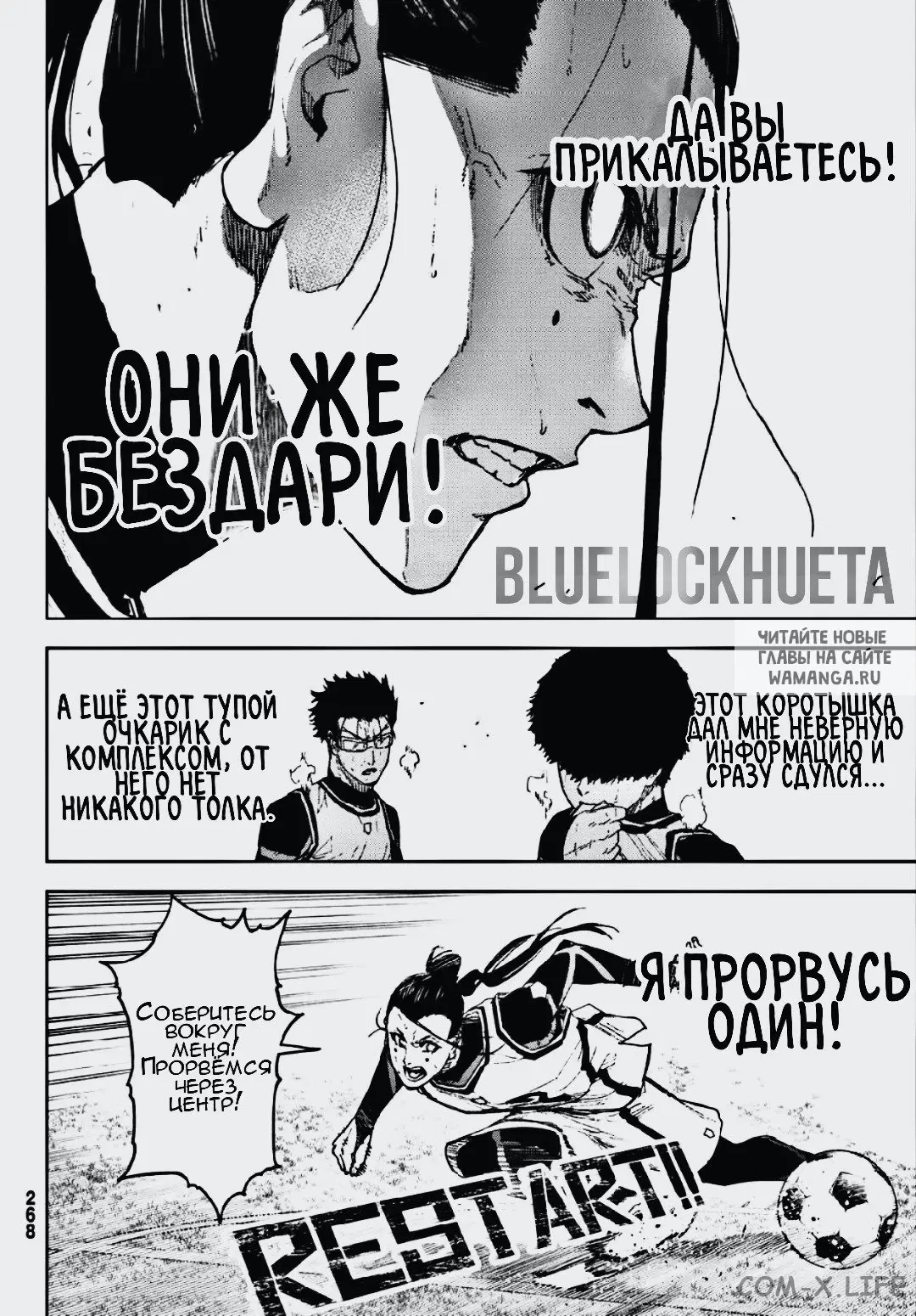 Page 19.000