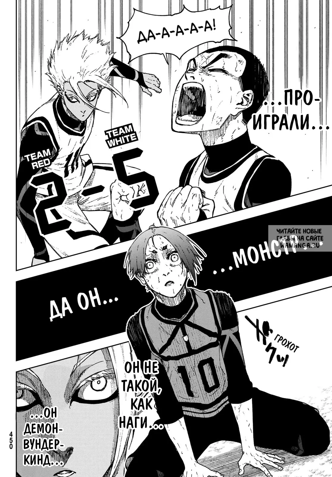 Page 19.000