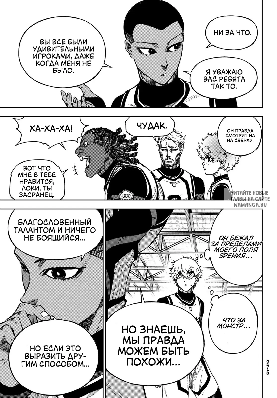 Page 19.000