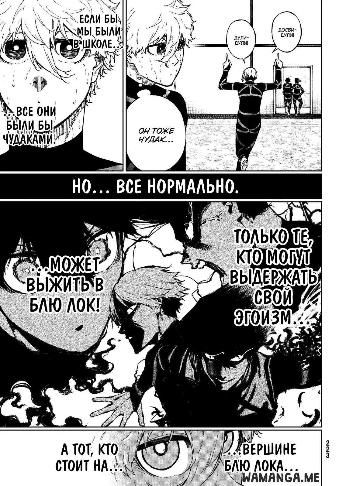 Page 19.000