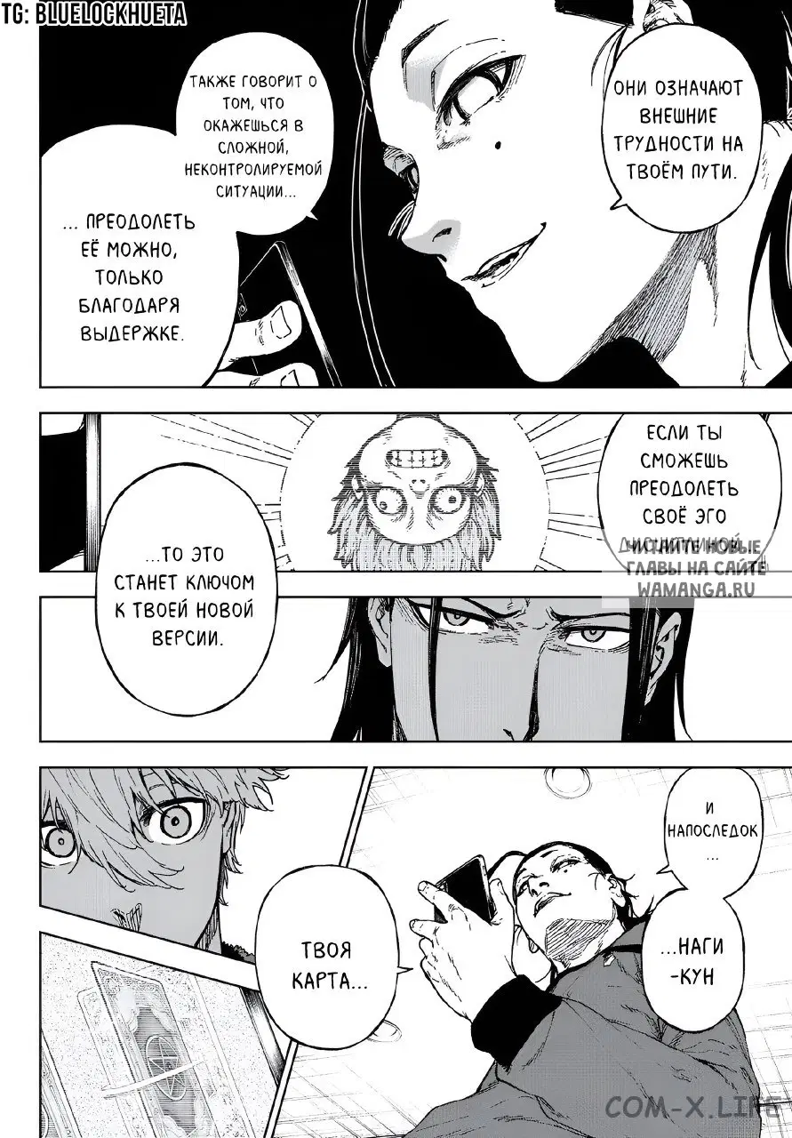 Page 10.000