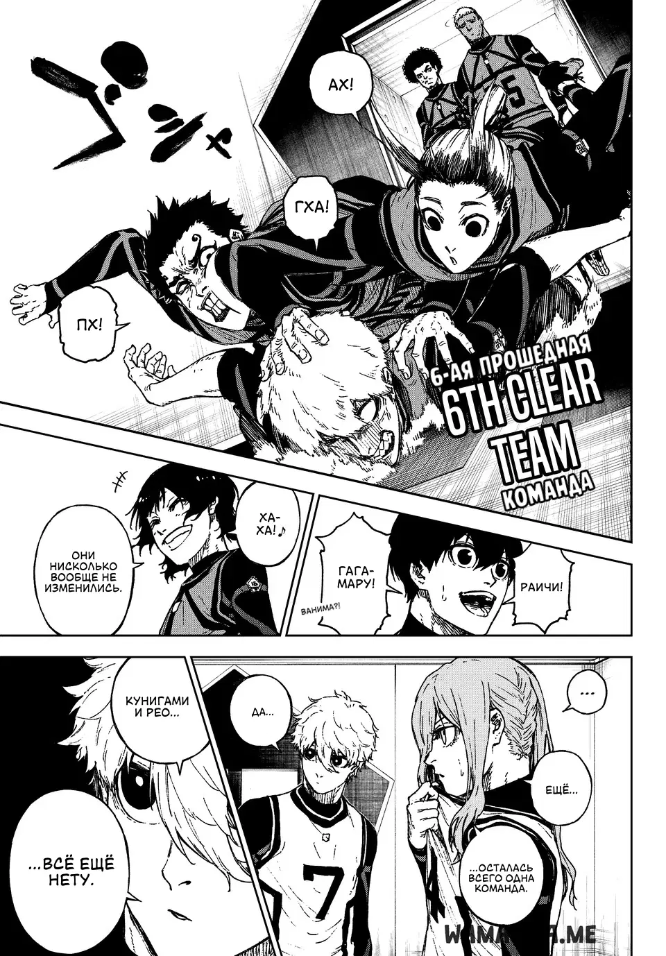 Page 10.000