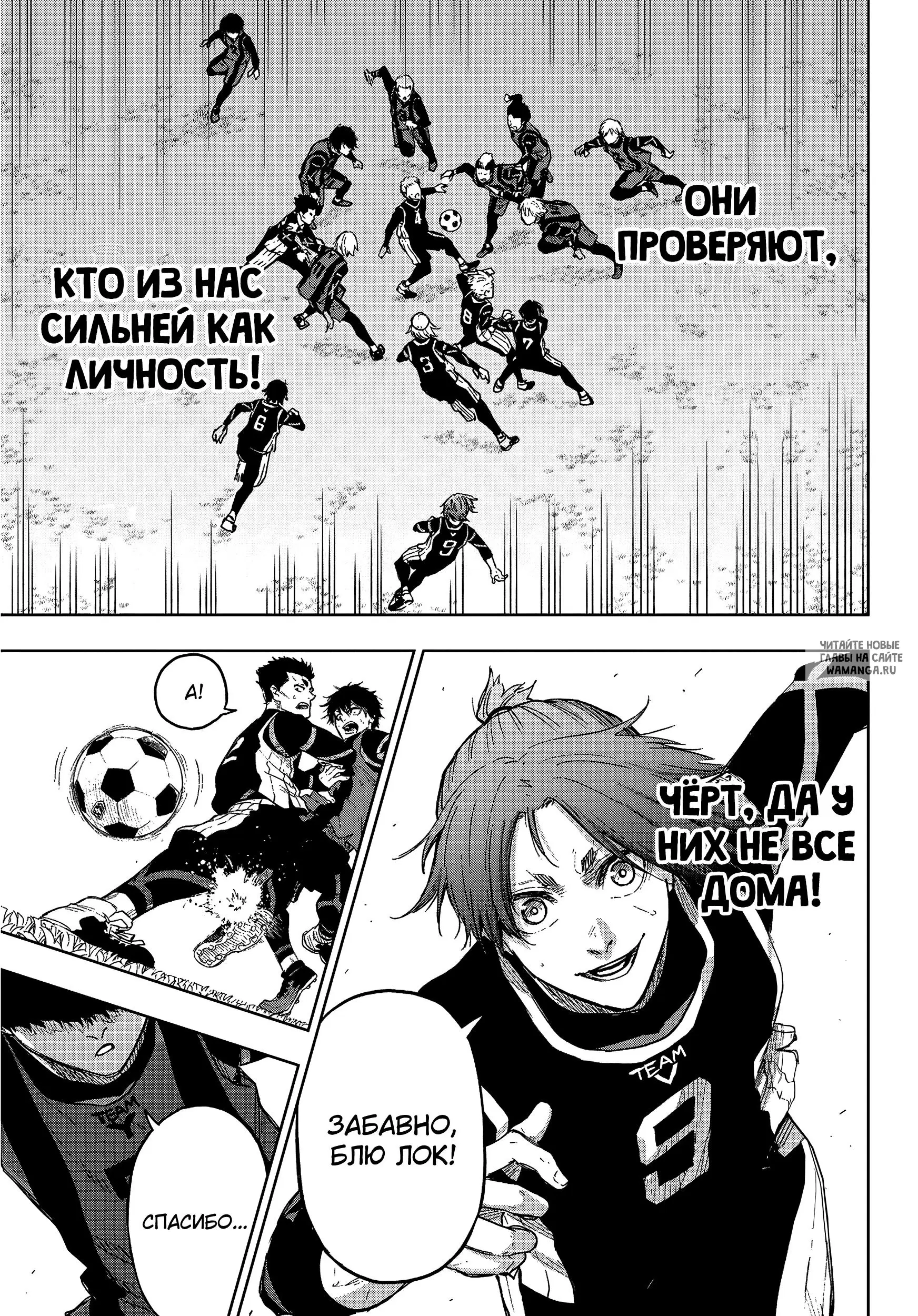Page 10.000