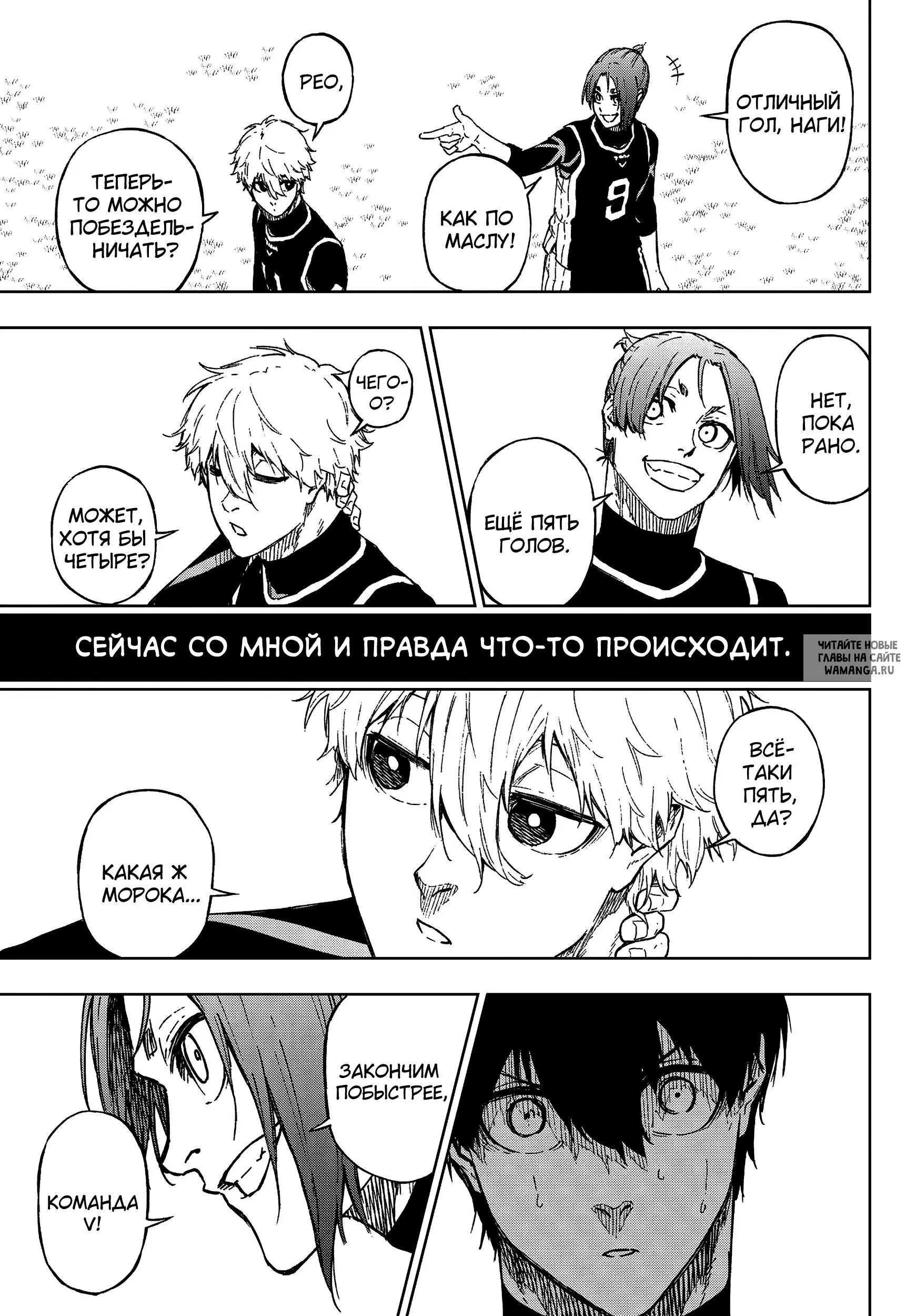 Page 10.000