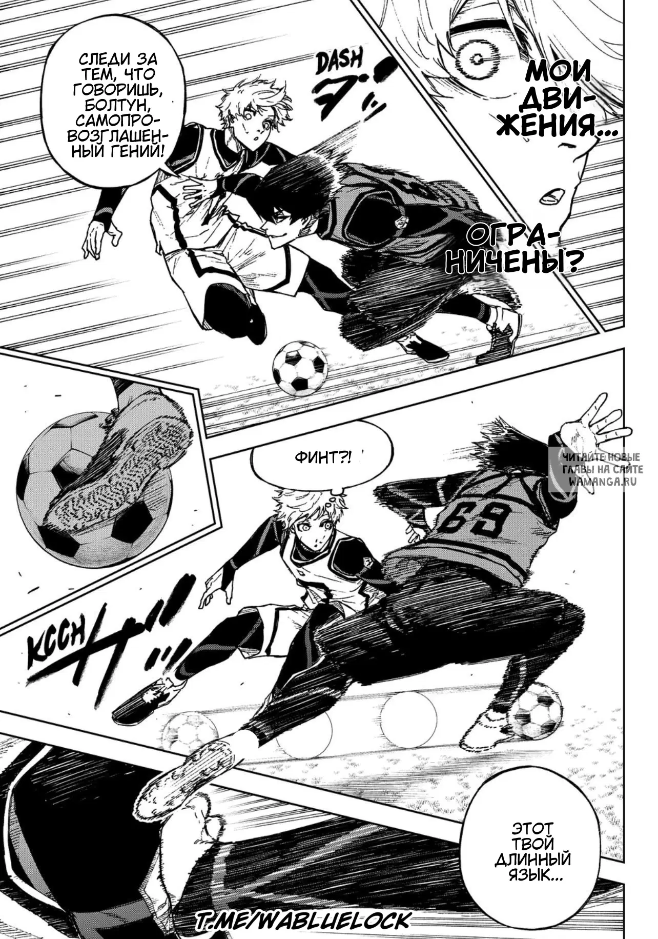 Page 10.000