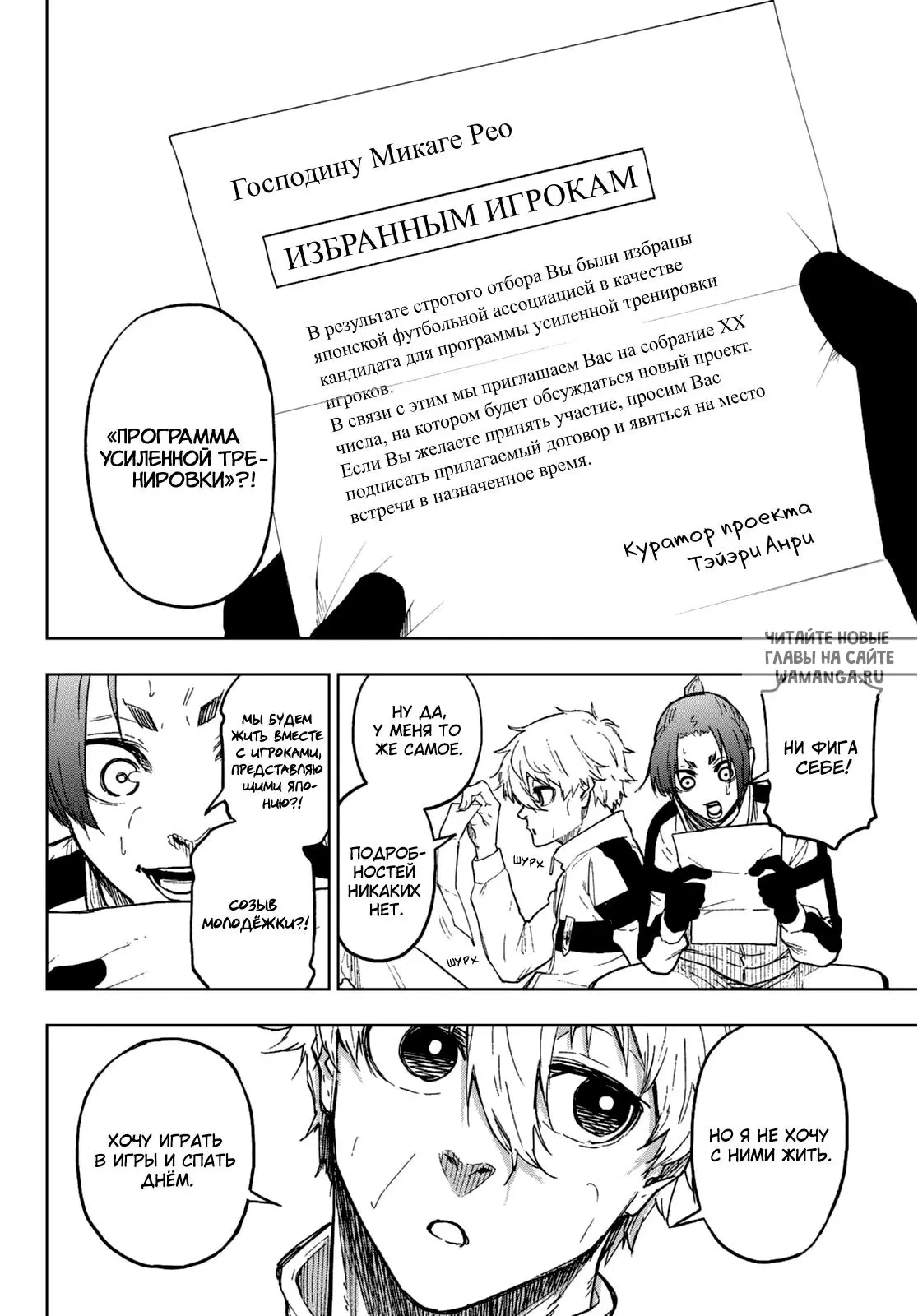 Page 11.000