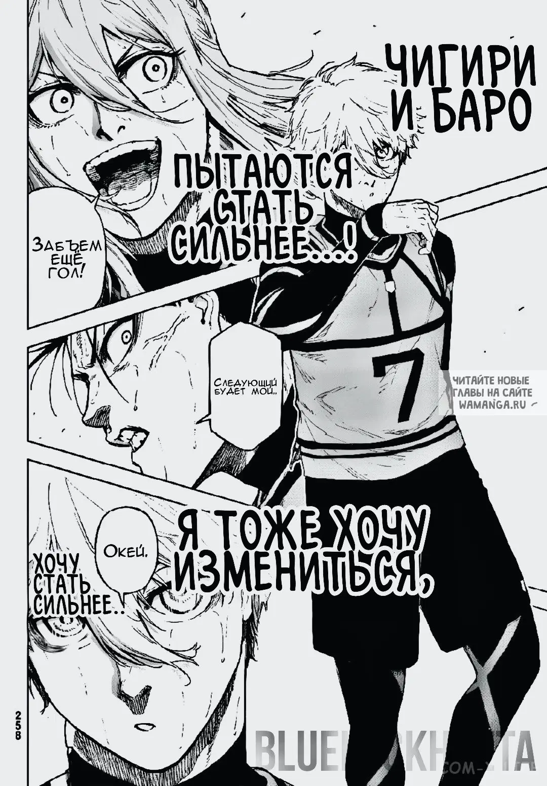 Page 11.000