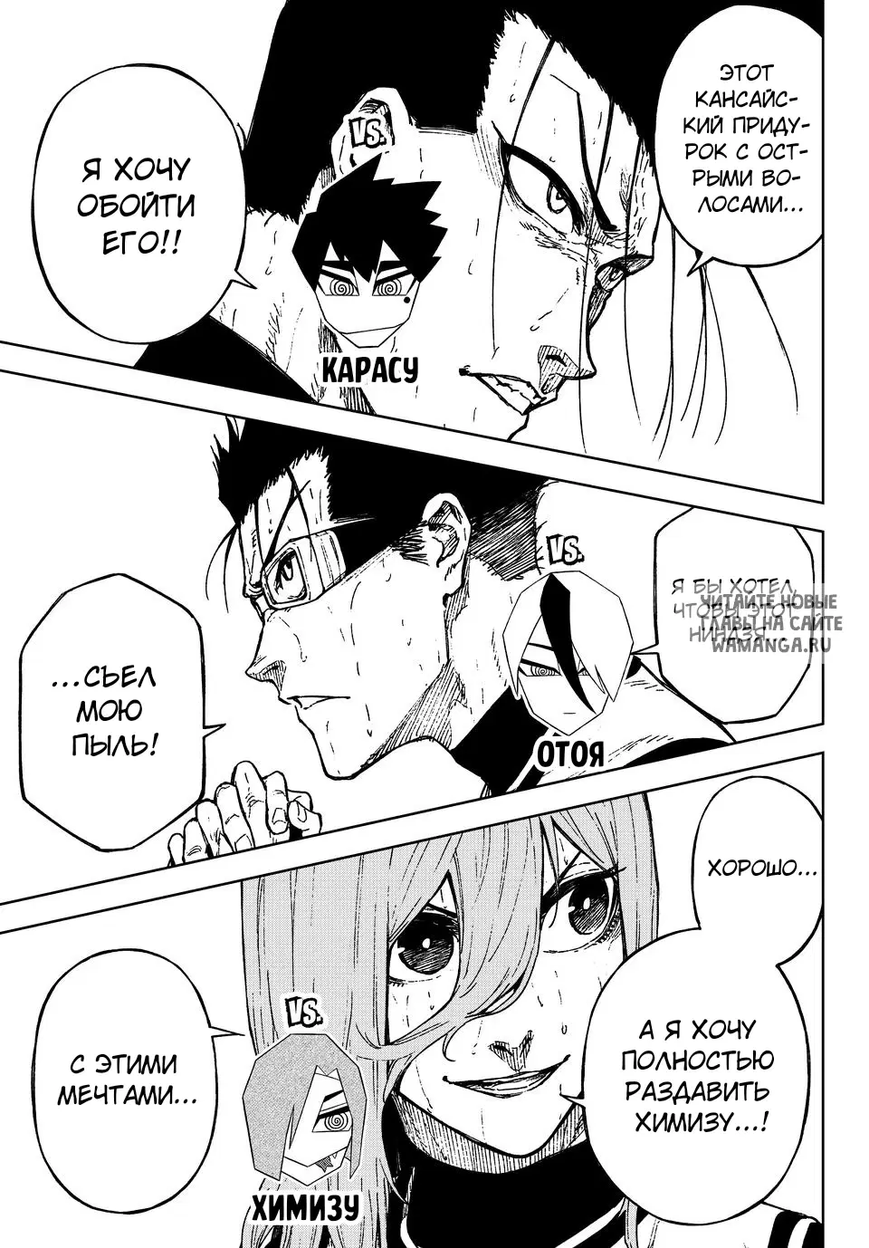 Page 11.000