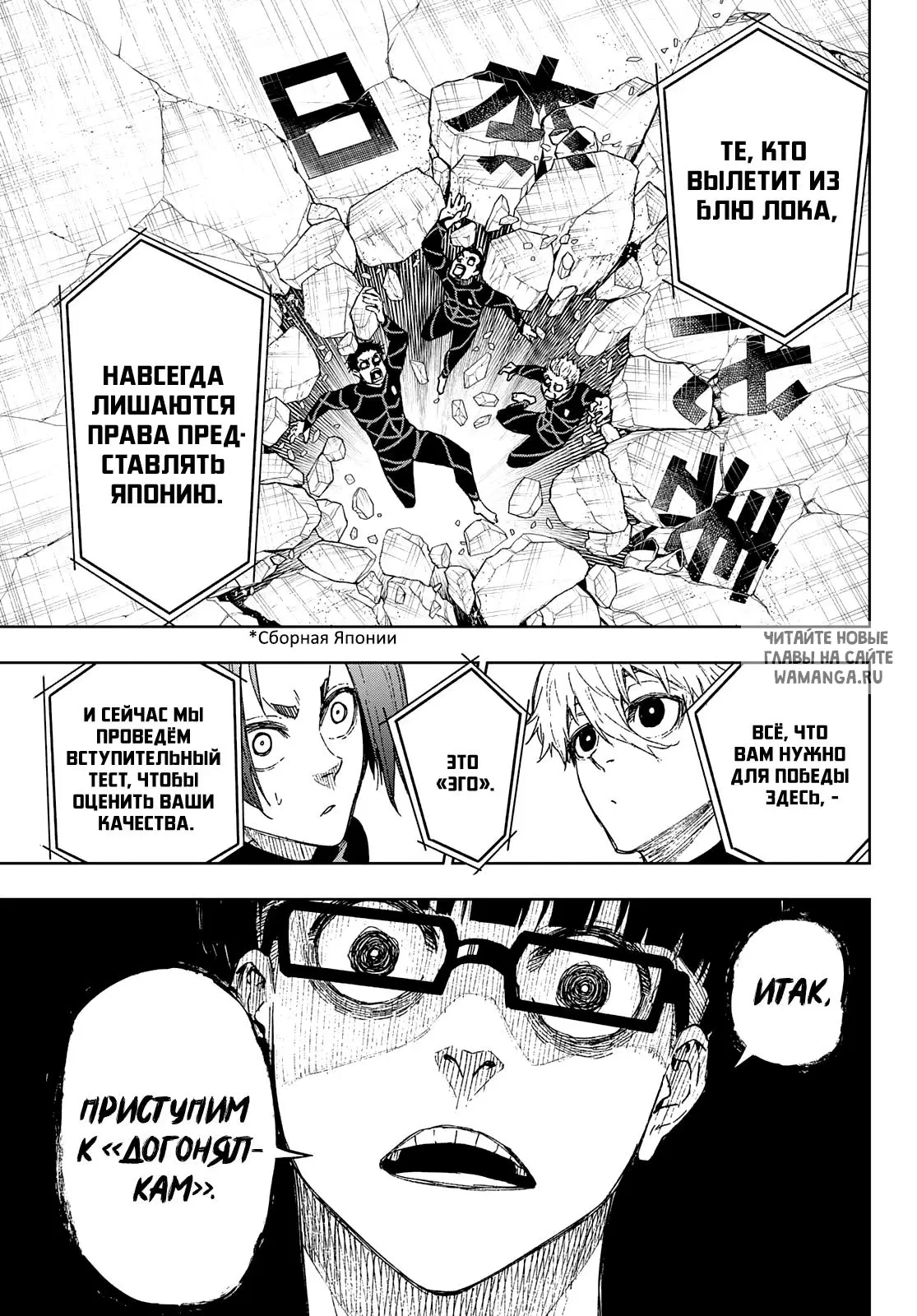 Page 11.000