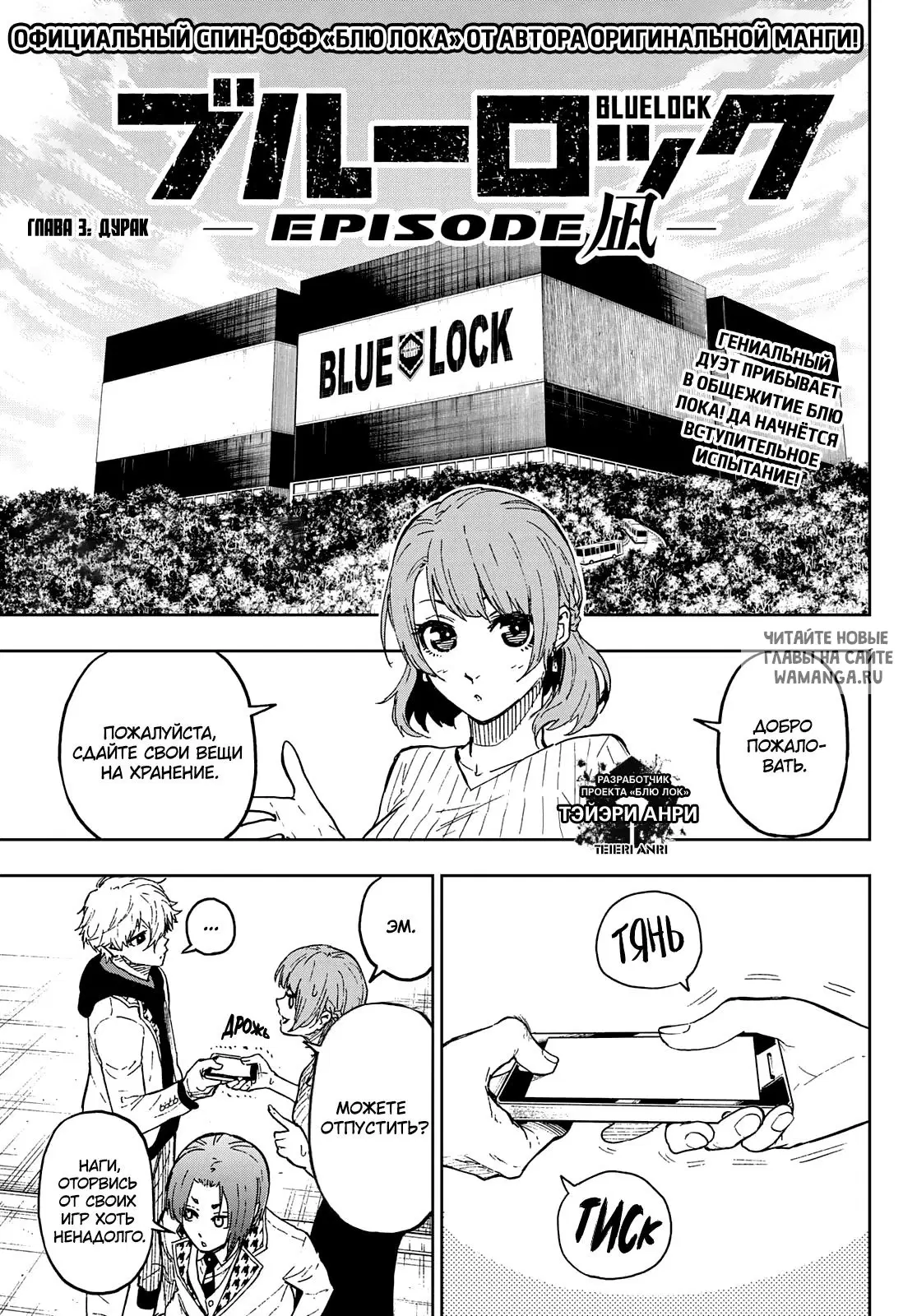 Page 1.000