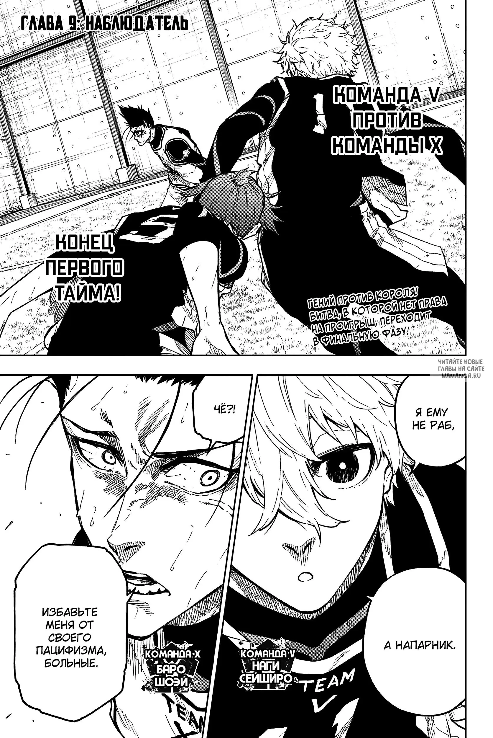 Page 1.000