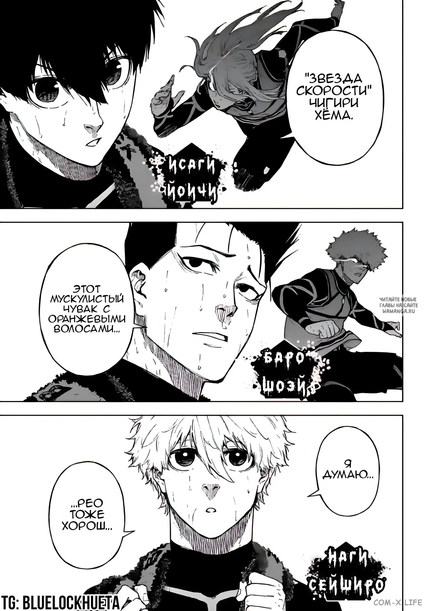 Page 1.000