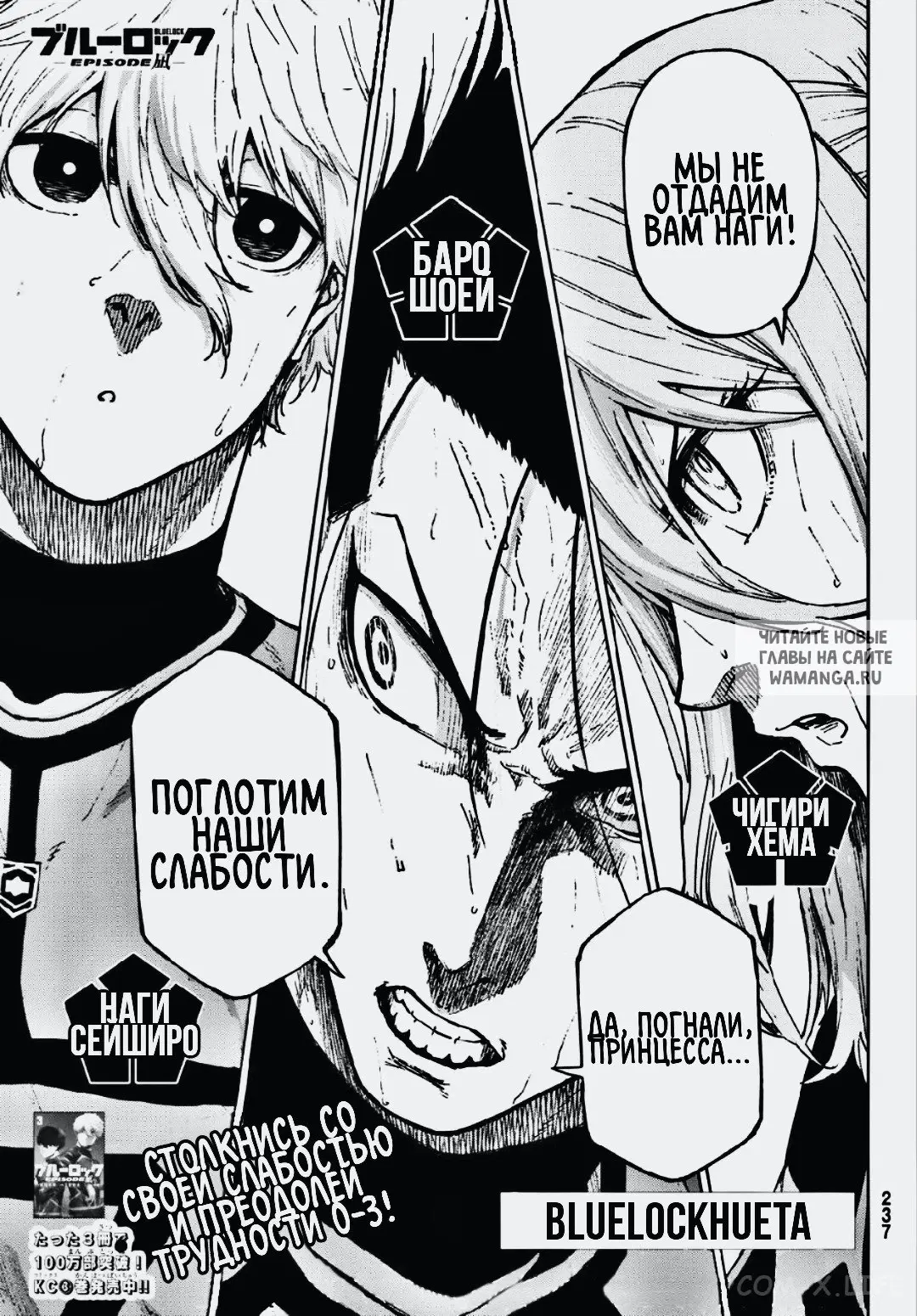 Page 1.000